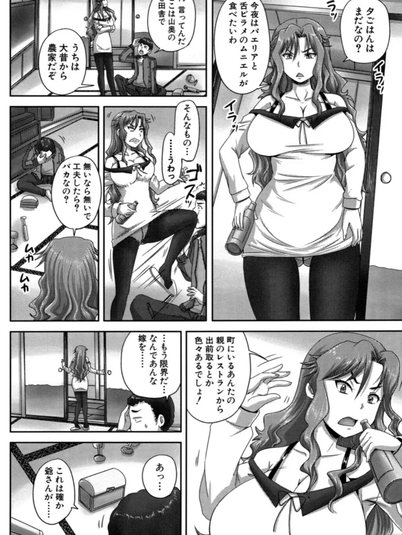 sample 5