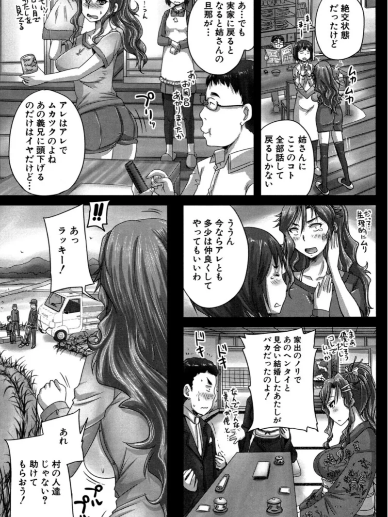 sample 32