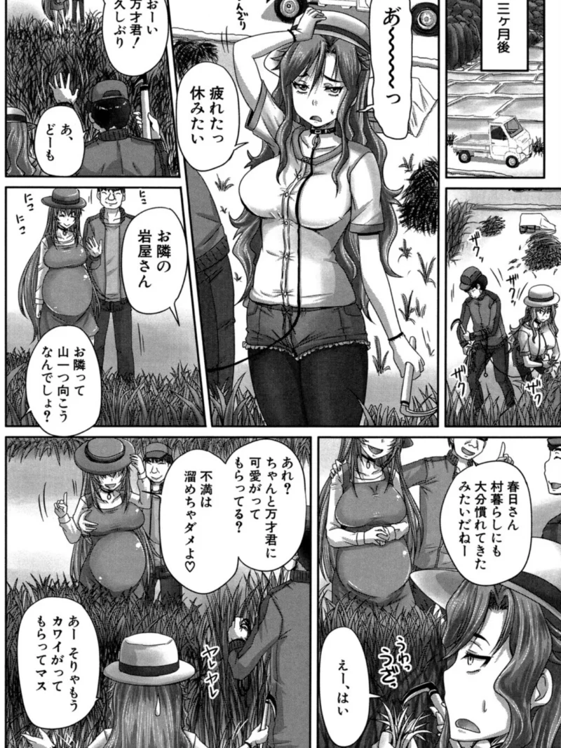 sample 39