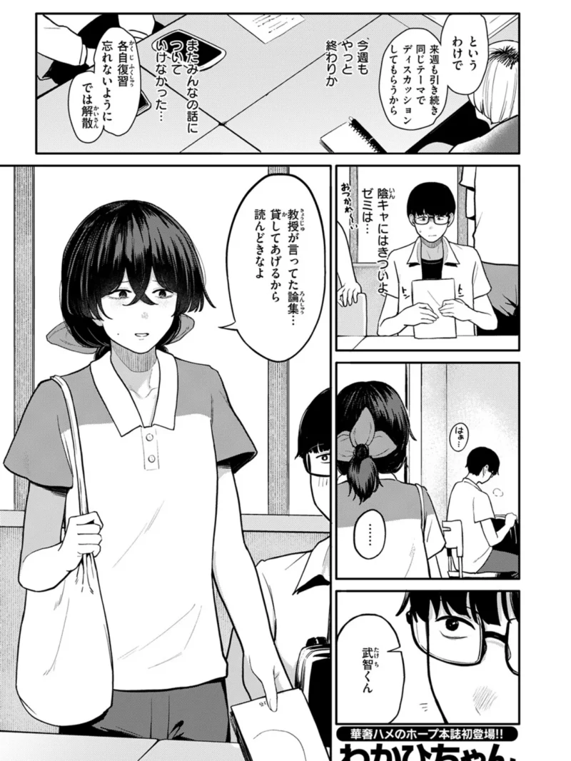 sample 2