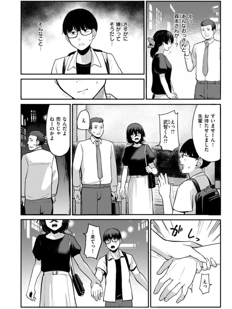 sample 5