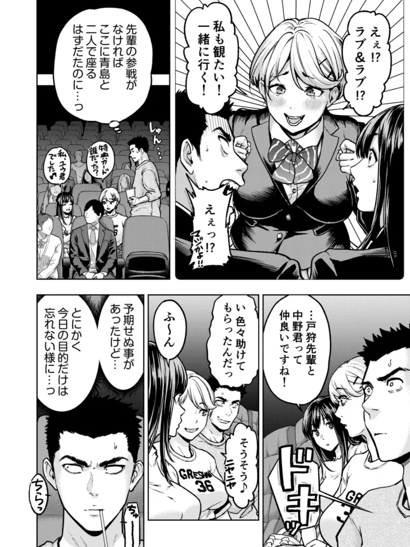 sample 3