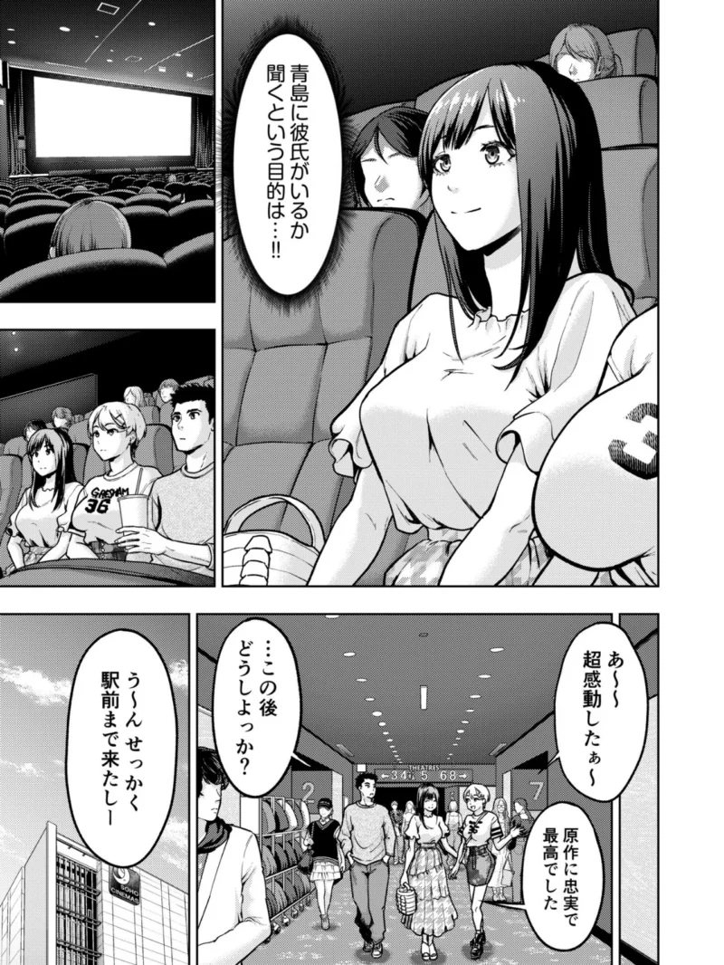 sample 4
