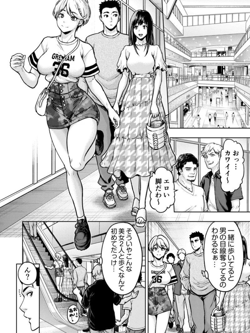 sample 5