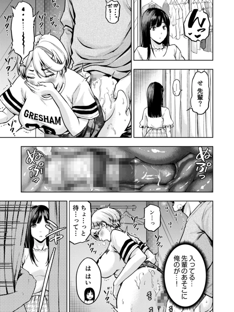 sample 15