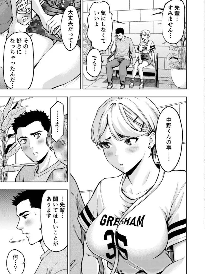 sample 21