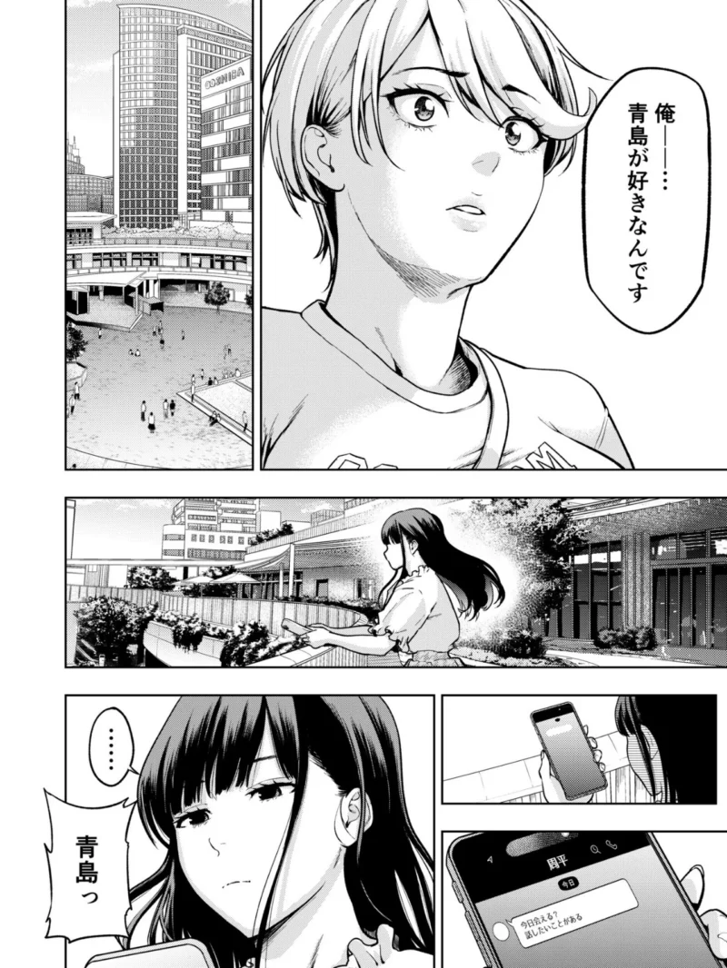 sample 22
