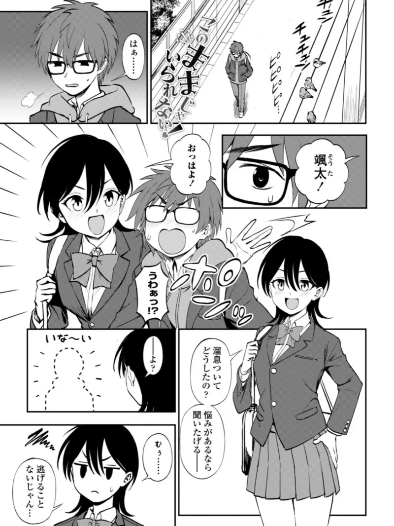 sample 2