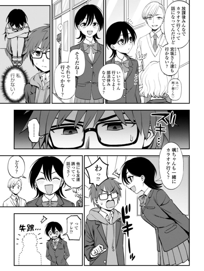 sample 4