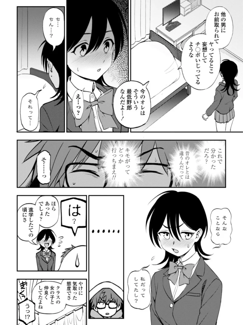 sample 9