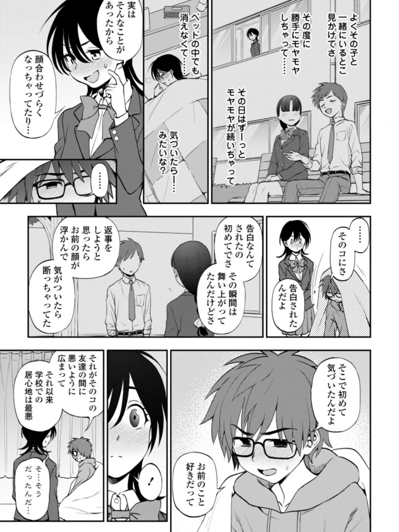 sample 10