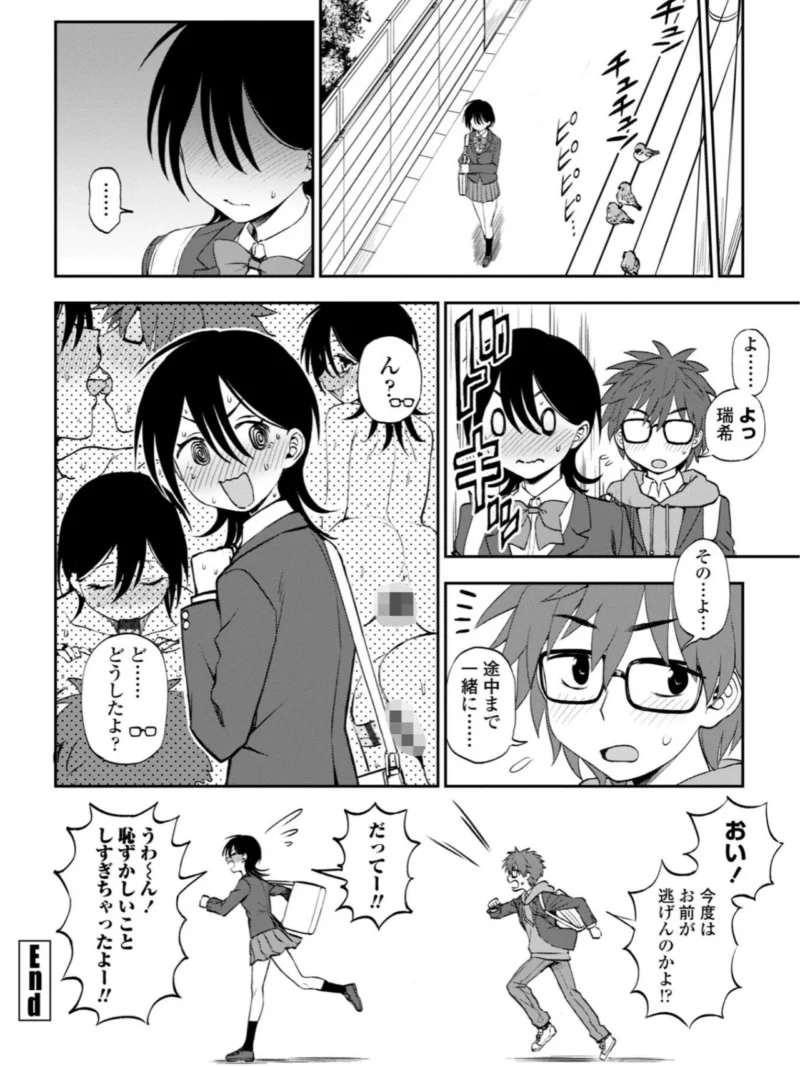 sample 25