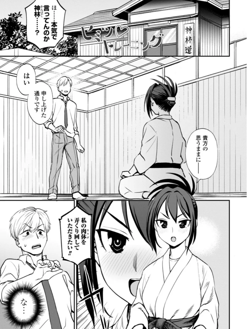sample 26