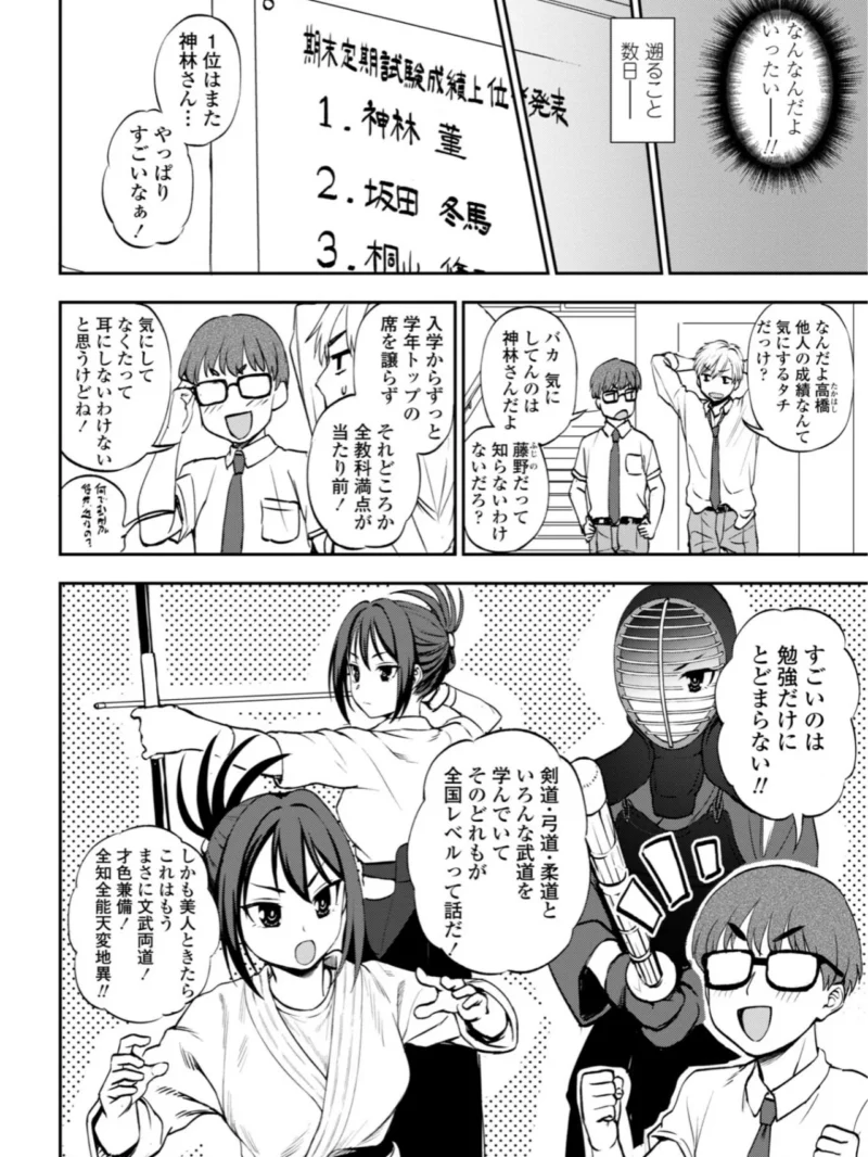 sample 27