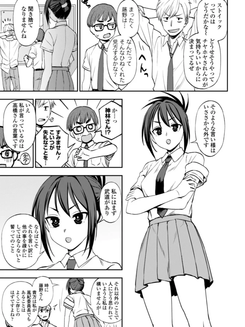 sample 28