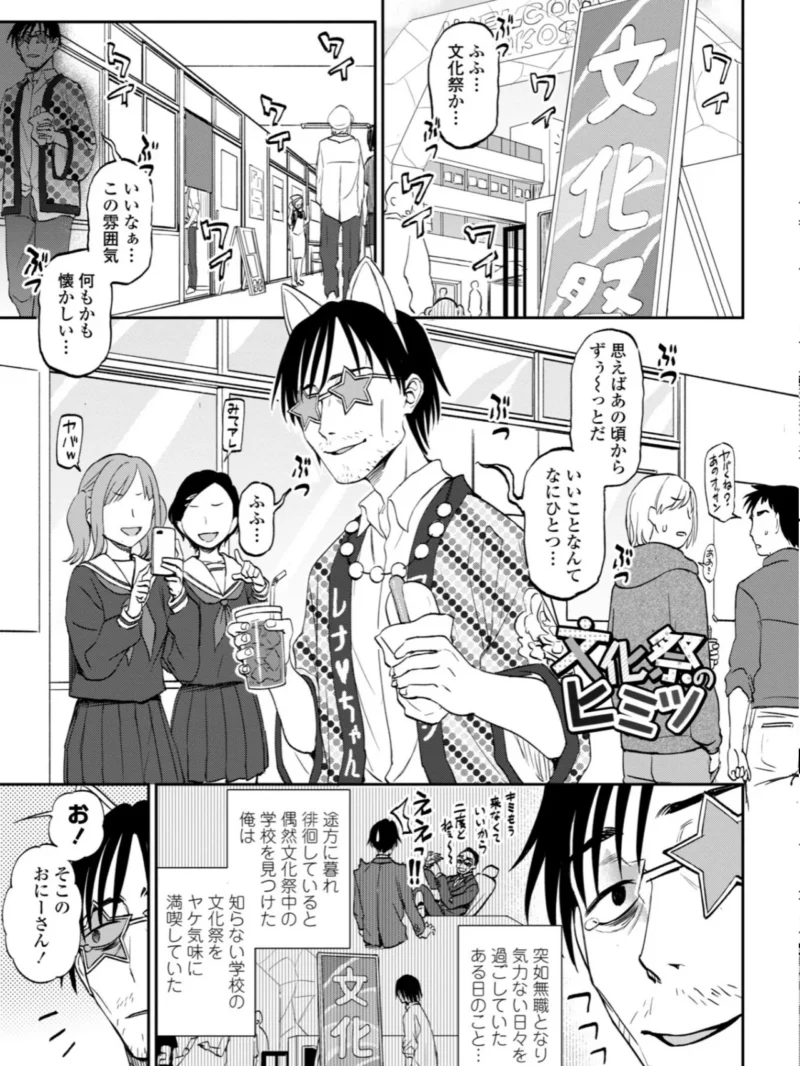 sample 32