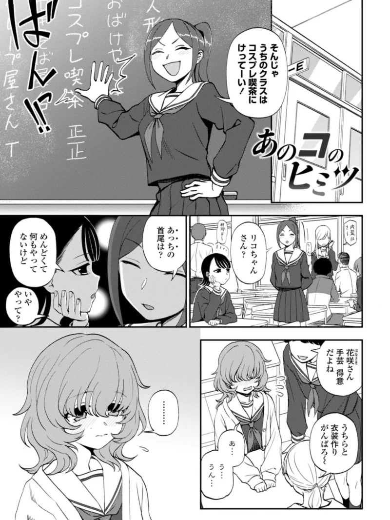 sample 35