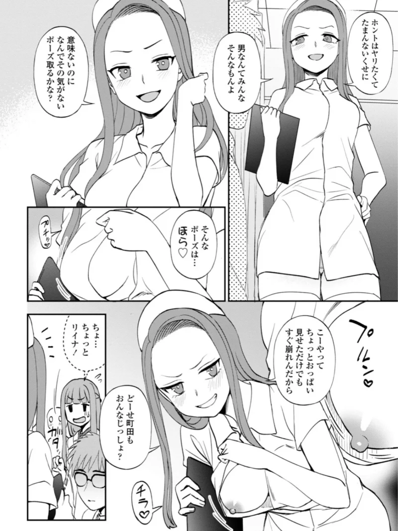 sample 39