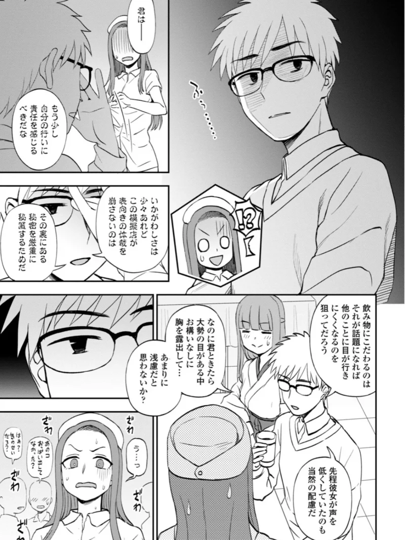 sample 40
