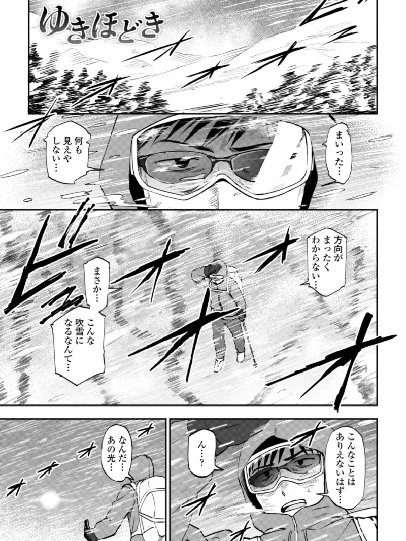 sample 41
