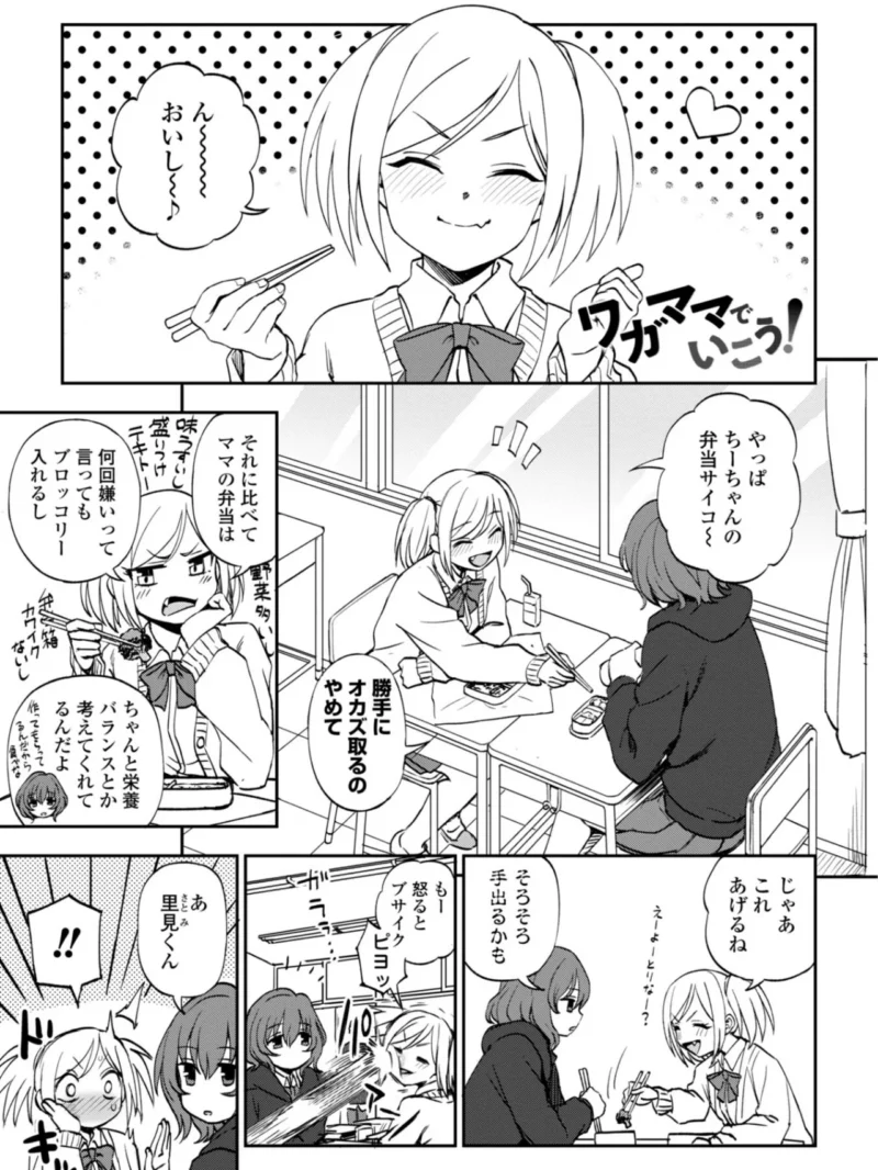 sample 44