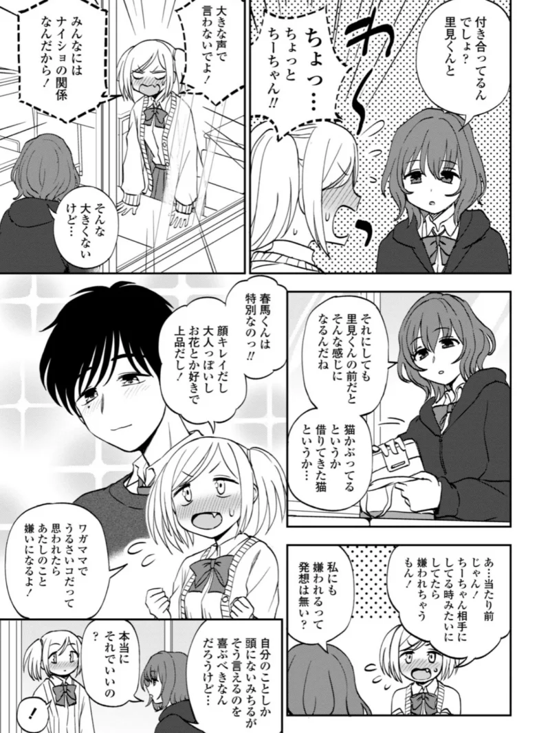 sample 46