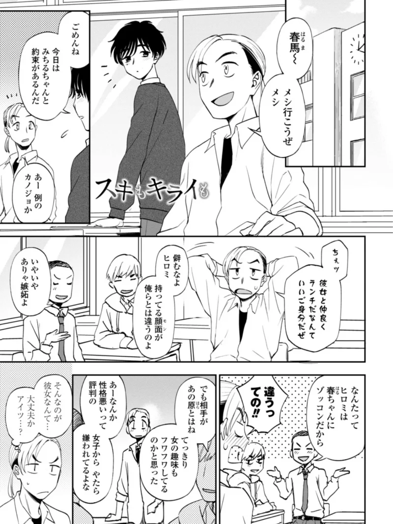sample 47