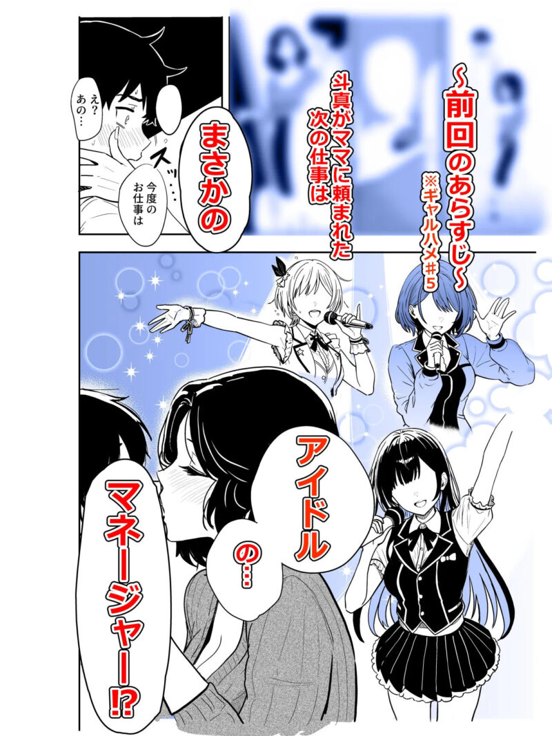 sample 2