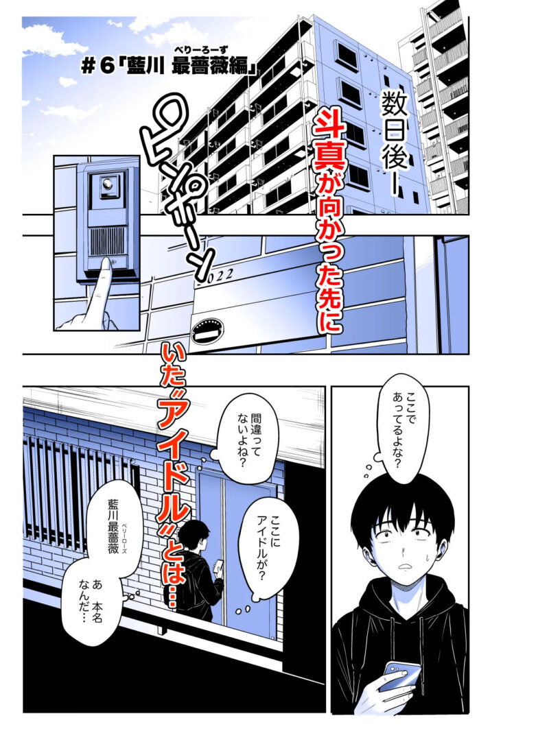 sample 3
