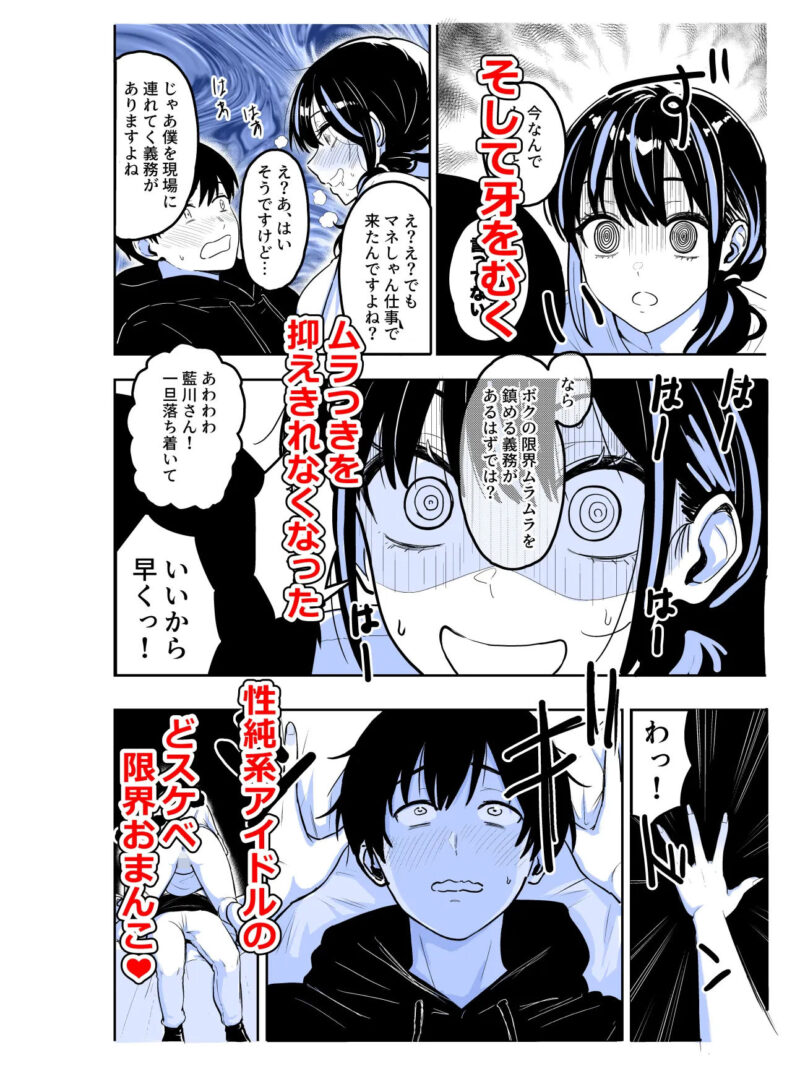 sample 5