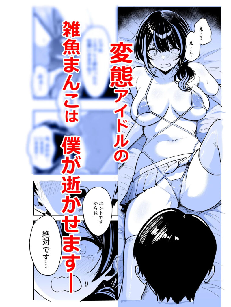 sample 7