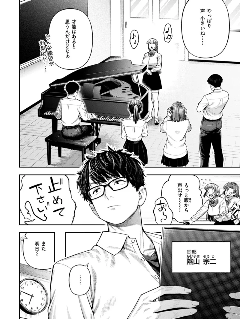 sample 3