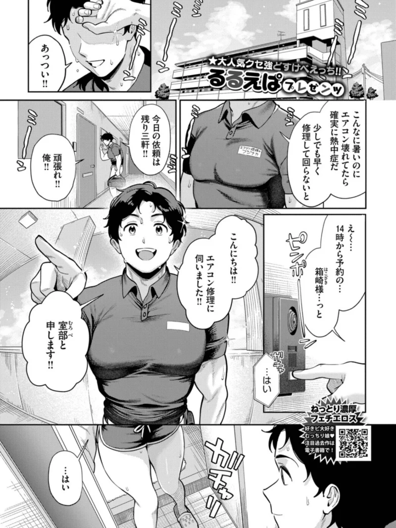 sample 2