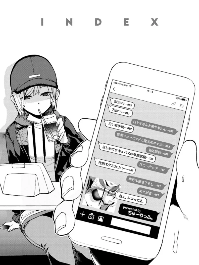 sample 2