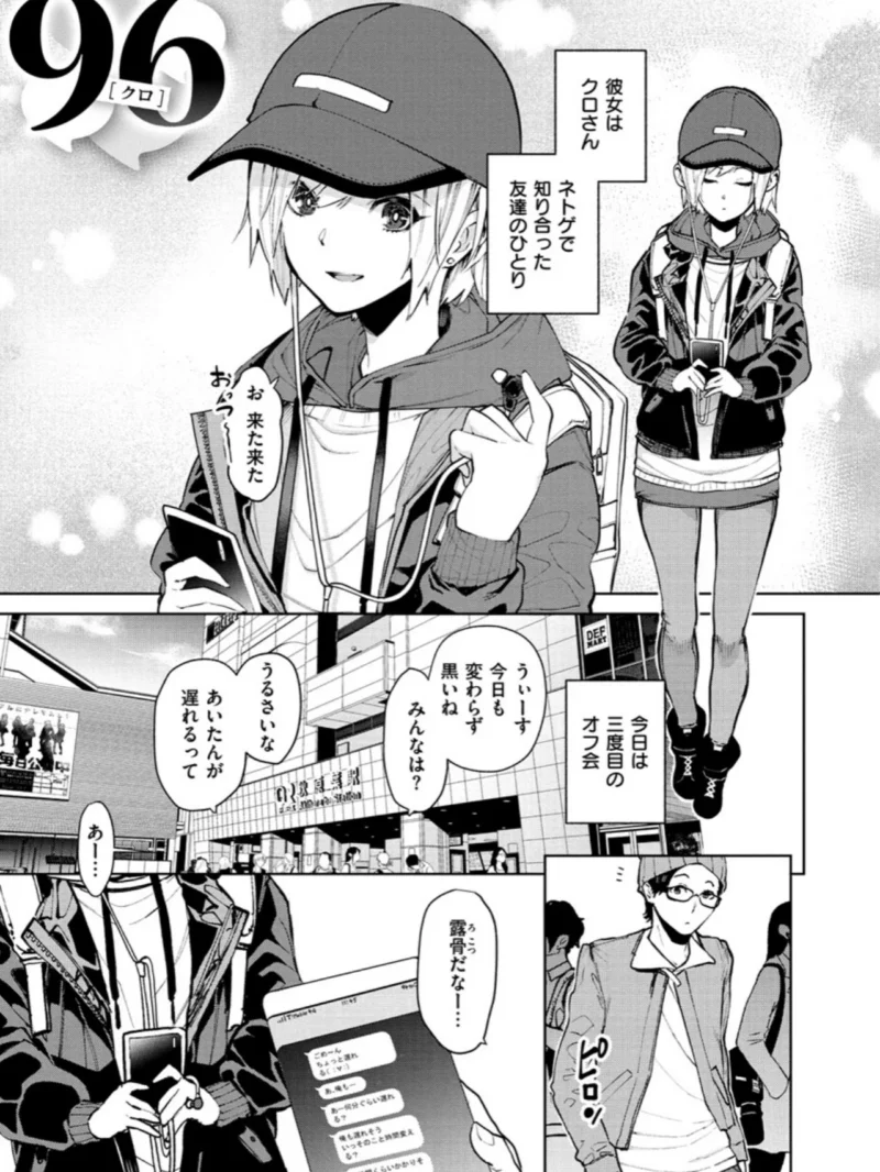 sample 3