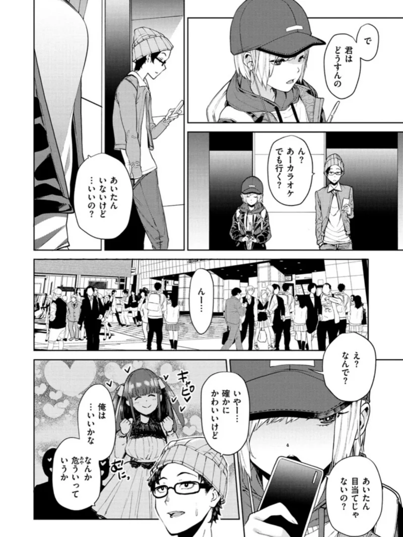 sample 4