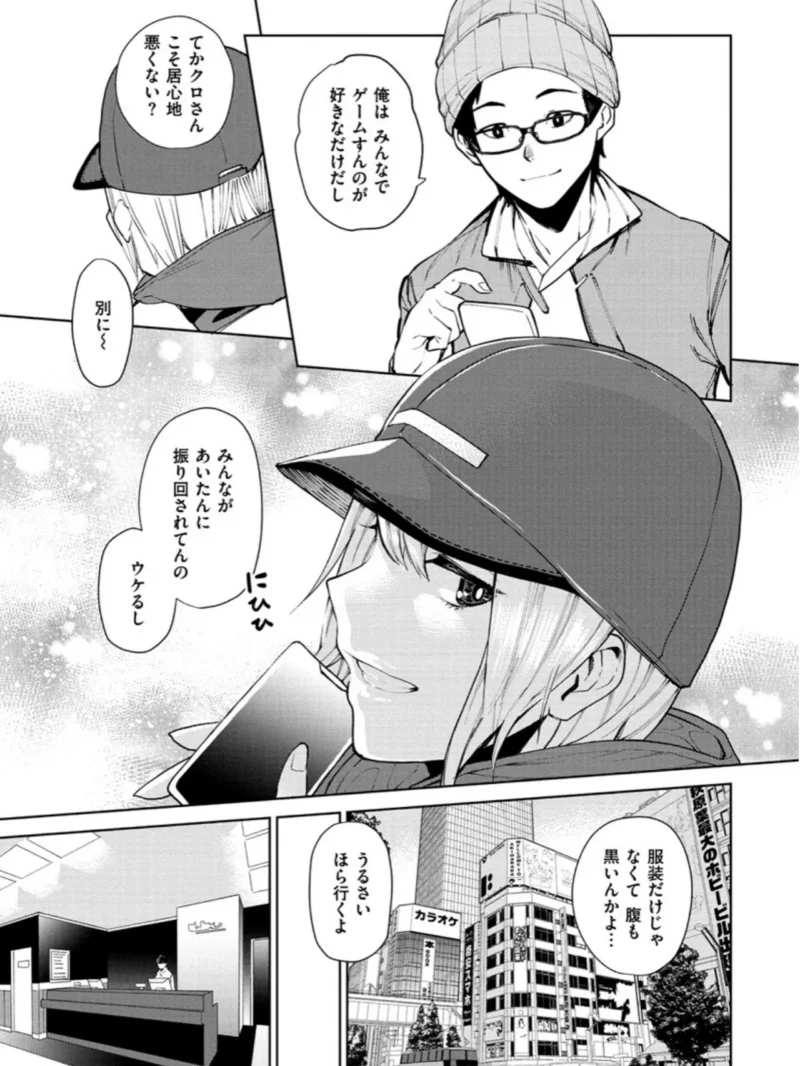 sample 5