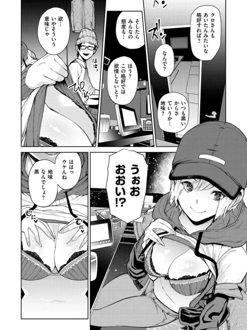 sample 6