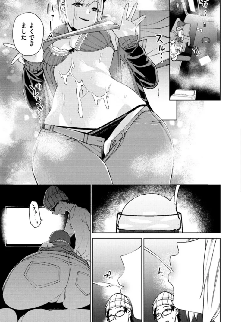 sample 11