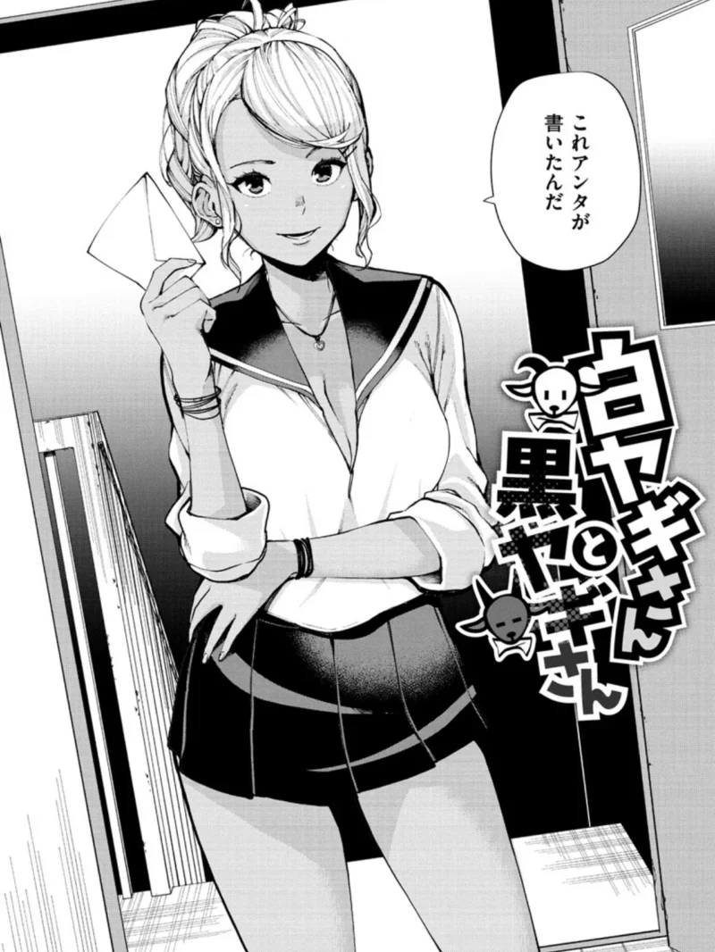 sample 15