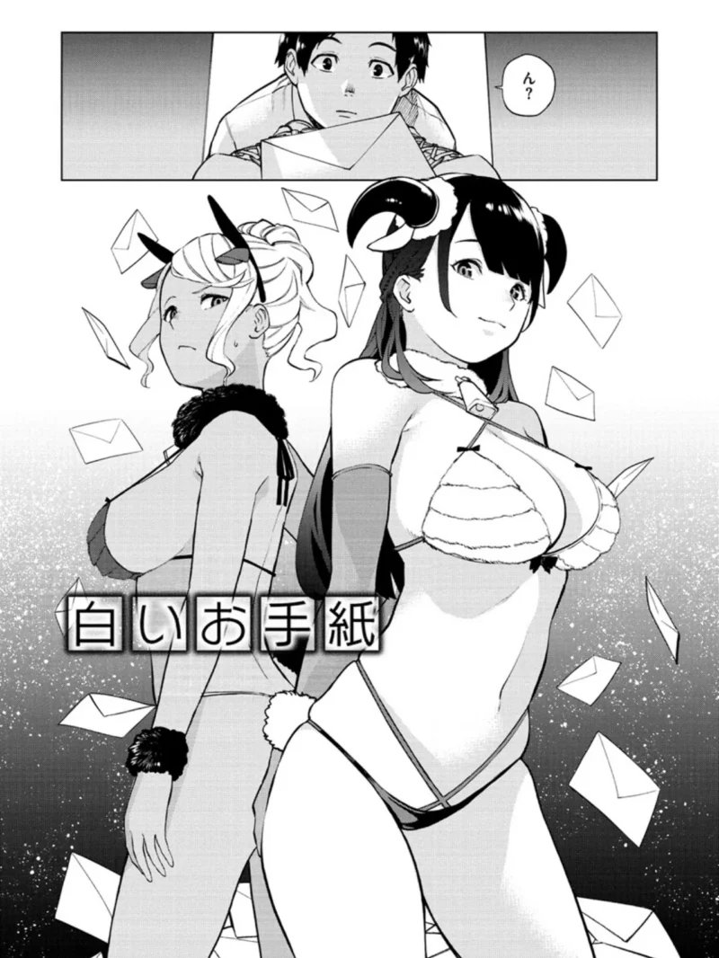 sample 16
