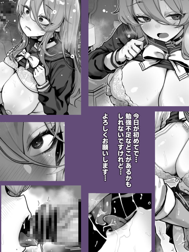 sample 4