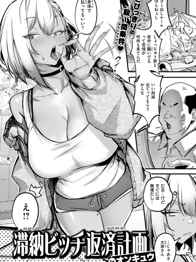 sample 3