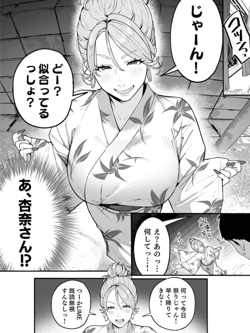 sample 2