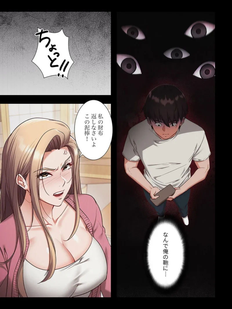sample 11
