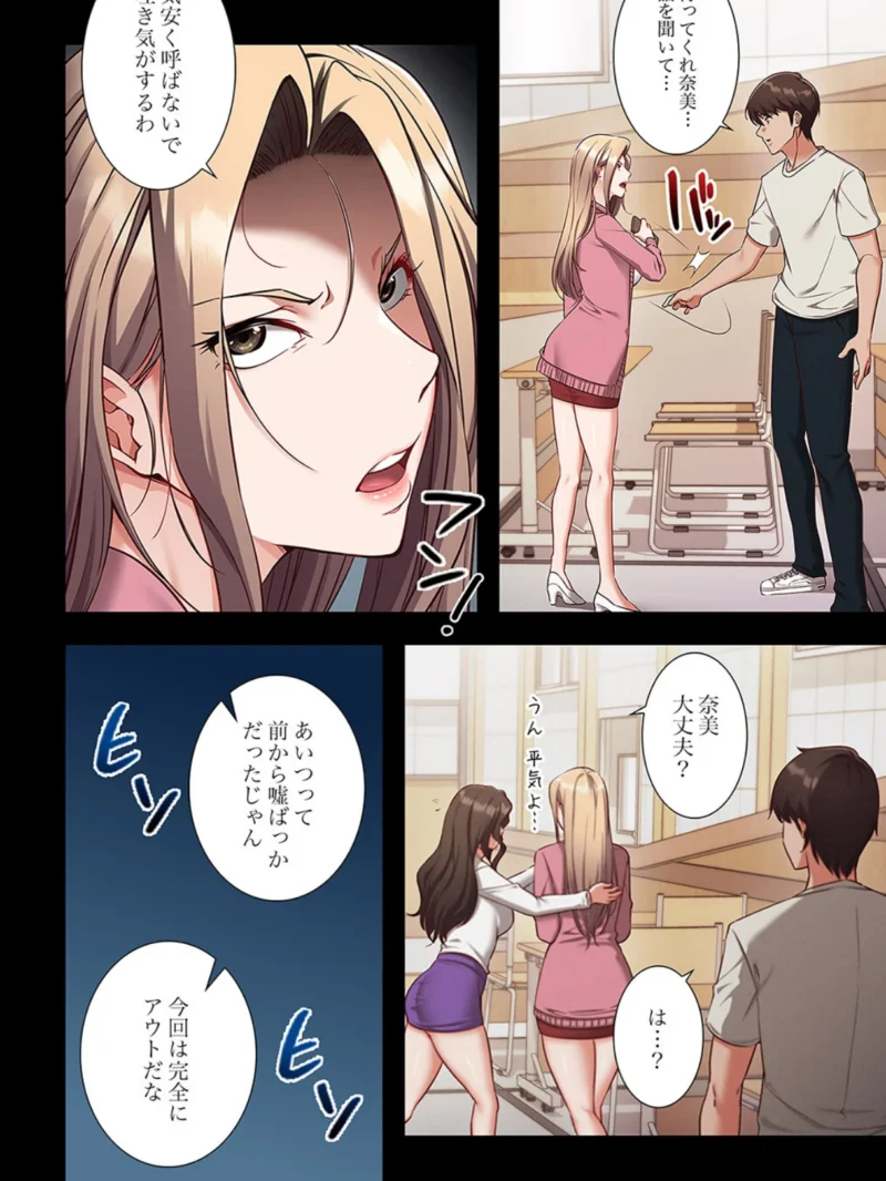 sample 12