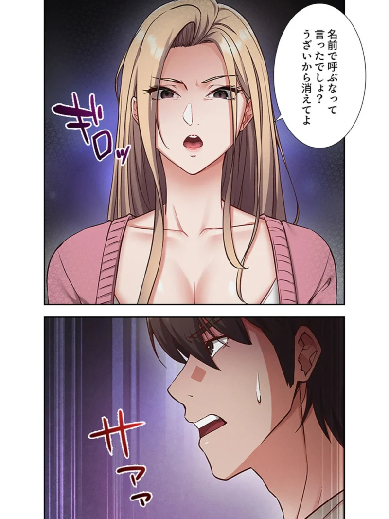 sample 14
