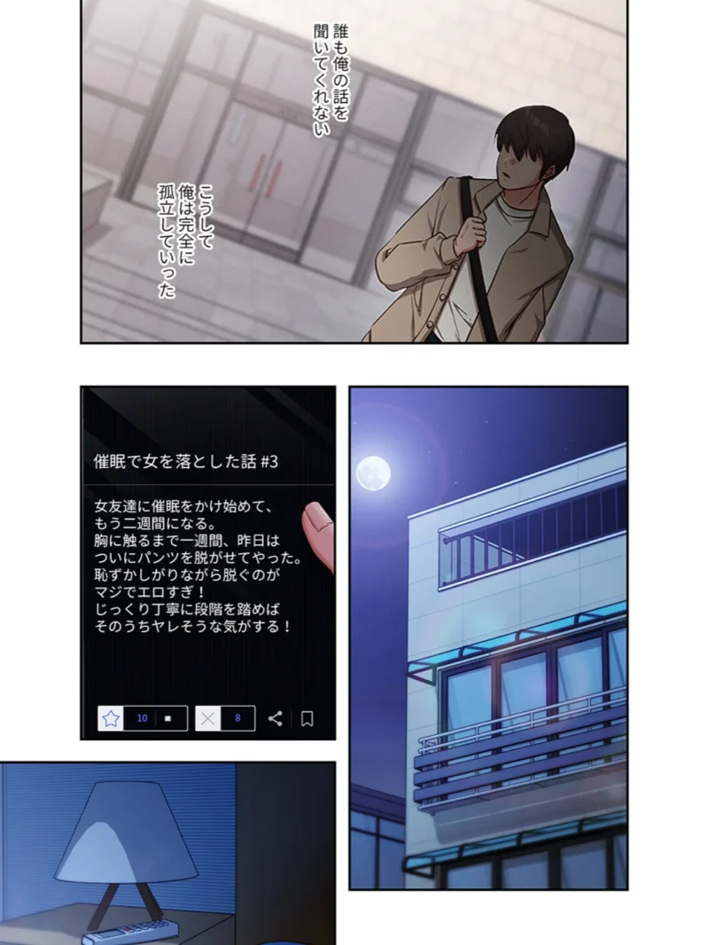 sample 15