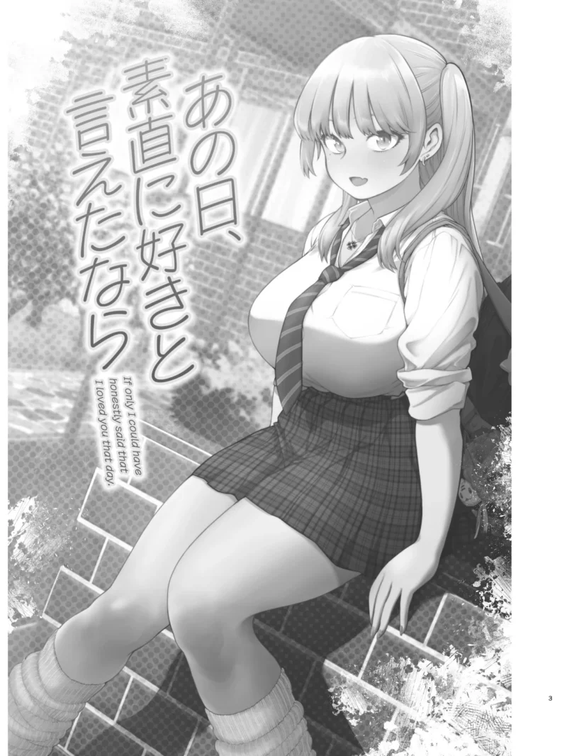 sample 2