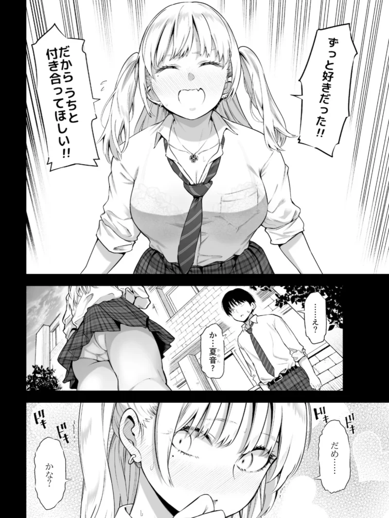 sample 4